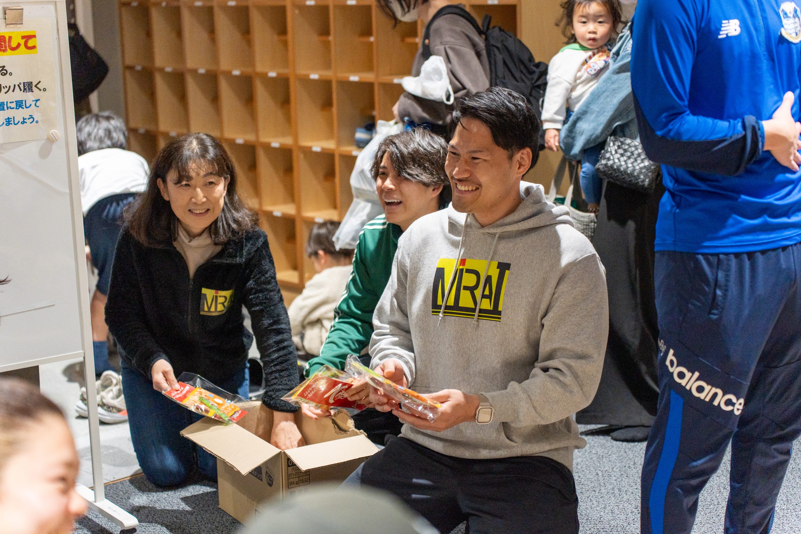 総合スポーツスクールMiRAI しんや先生のアバター